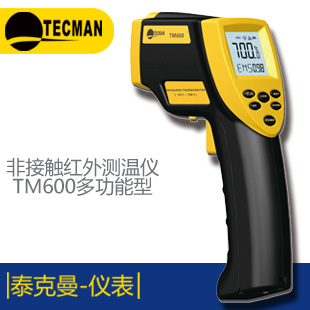 ̩����TM837 ��(zhu��n)�I(y��)�͔�(sh��)�֜؝��Ӌ(j��)