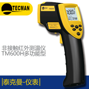 ̩����TM837 ��(zhu��n)�I(y��)�͔�(sh��)�֜؝��Ӌ(j��)