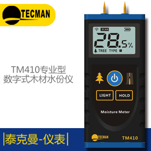 ̩����TM63C��(sh��)������Pʽ�y��x