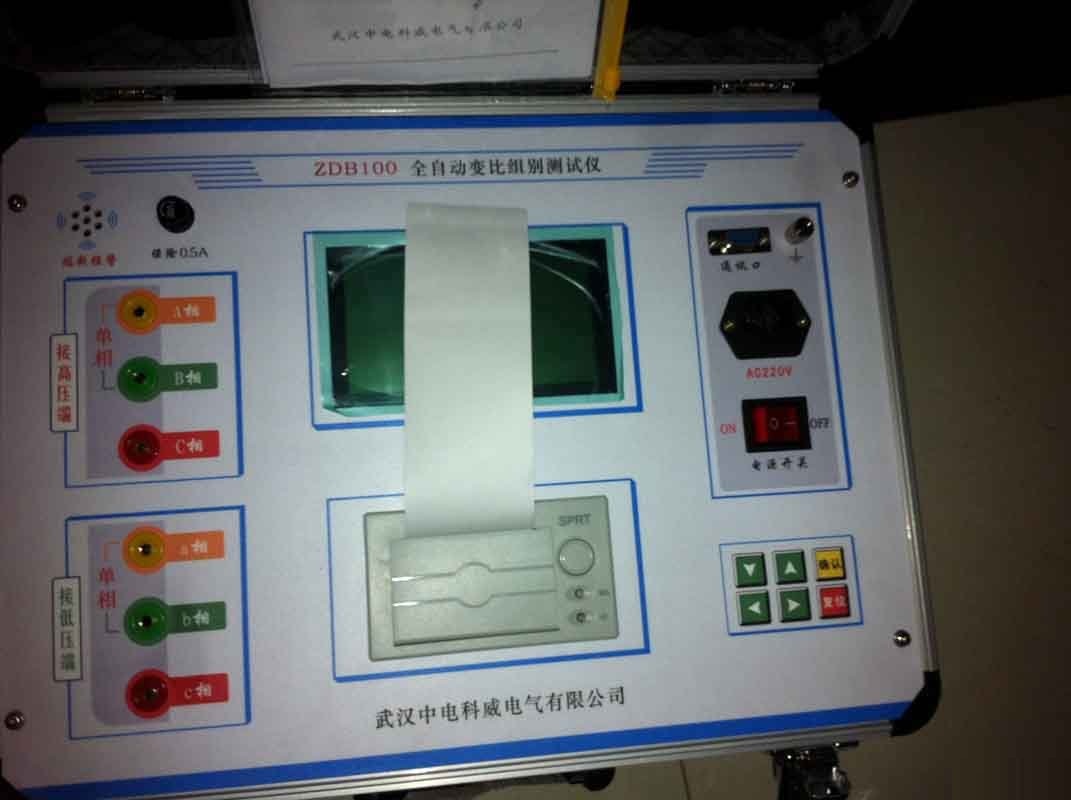 ZDK3902 ����ʽ����|(zh��)�������x���Ϻ��p���N�ۏS��