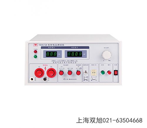 YD2668-3A©����yԇ�x���Ҫُ�I�r(li��n)ϵ