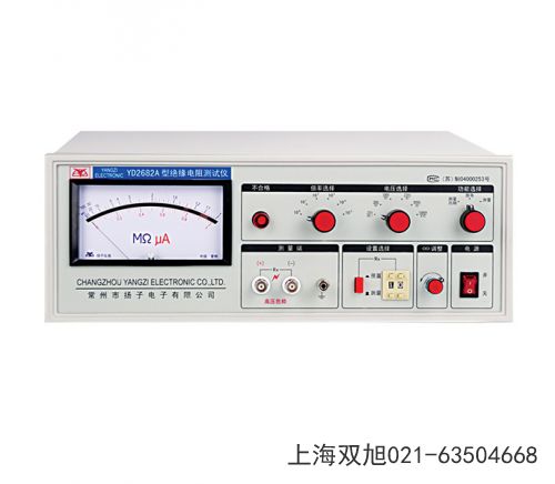 YD2665D늚��O���Ϻ���늉��yԇ�x�ӱ�ʡ�ȷ�����ǰ�ۺ�