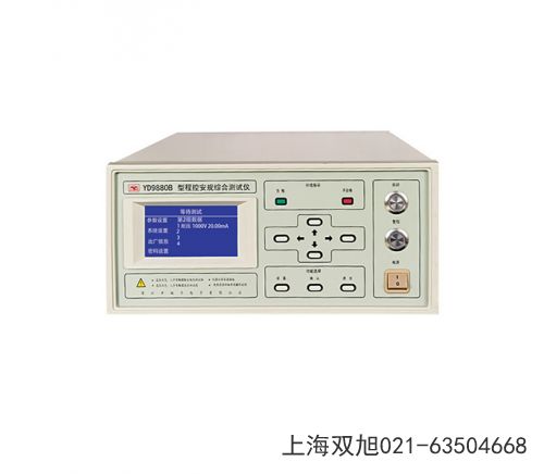 YD2665D늚��O���Ϻ���늉��yԇ�x�ӱ�ʡ�ȷ�����ǰ�ۺ�