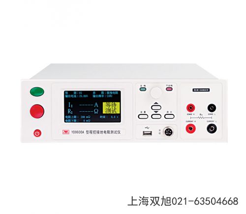 YD9830�̿ؽӵ����yԇ�x�ӱ�ʡ���_������Щ��ͬ�ط�