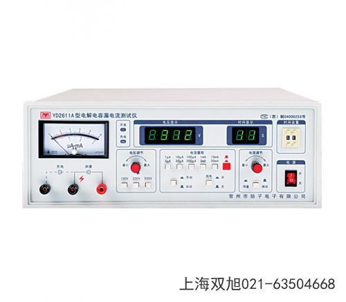 YD2040A�Ϻ���늉��yԇ�x�ӱ�ʡʯ���f��ֱ�N���F