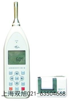 HS6021У��(zh��n)���F��ʡ�~�����M(j��n)�����