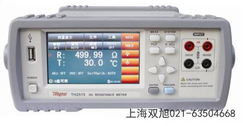 TH1312-100�����l���l��̖�l(f��)�������Kʡ�}����ʹ��Ҫ�c