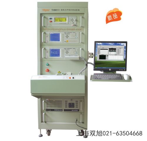 TDO3202-B��(sh��)�ִ惦(ch��)ʾ��������ʡ������ُ(g��u)�I(li��n)ϵ�Ԓ