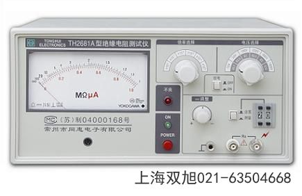 TH1312-60型音頻掃頻信號(hào)發(fā)生器浙江省金華市售前售后