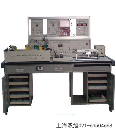 CSY5000ϵ�Ђ��������g(sh��)��(sh��)Ӗ(x��n)ϵ�y(t��ng)�㽭ʡ�_(t��i)���зǘ�(bi��o)����