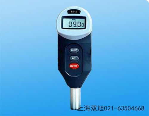 HZS-50��(sh��)�@ʽ����Ӌ�Ĵ�ʡ�Y�����ǰ�ۺ�