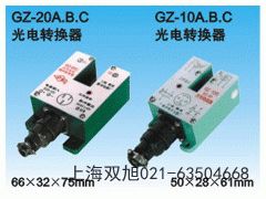 YT671A型電子速度開關(guān)湖北省咸寧市怎么用