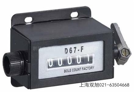 YT671A型電子速度開關(guān)河北省滄州市網(wǎng)上聯(lián)系