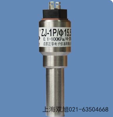 ZDR-2�p·������Ӌ(j��)���Kʡ�(zh��n)����ֱ�N(xi��o)���F