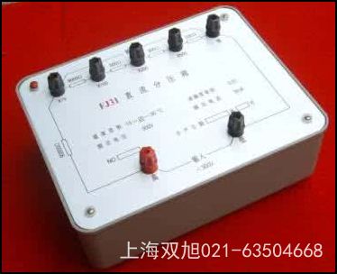 �λ��ӋUJ24FMUJ27Cʹ�õ��c(di��n)