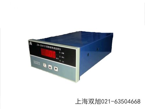 ZA-JY02�͸߾���λ�Ƃ���������У��_�ӱ�ʡ��ˮ�Ѕ��ձ��^