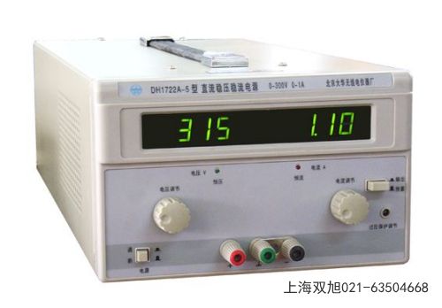 DH1720A-4小功率單路直流電源陜西省榆林市要購買時(shí)聯(lián)系