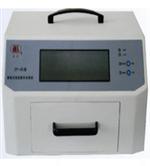 ��ͤ���ZD-3A�Ԅ��λ�ζ��x�r�� 