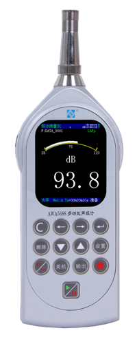 AWA6221B型聲級校準(zhǔn)器愛華AWA6224S型聲校準(zhǔn)器(4聲壓級校準(zhǔn),2級)廠家