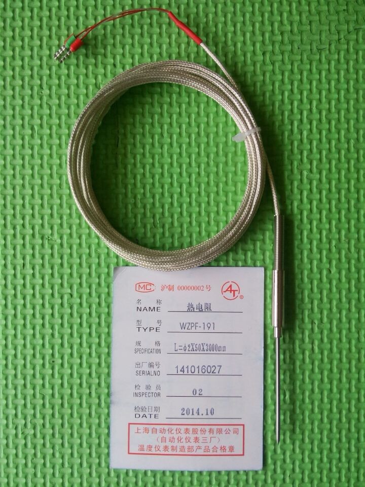 �x��Ӌ(j��)SG8-B