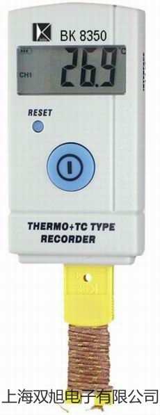 ���p���ơ��Ϻ��S�M(j��n)��غ�����B(y��ng)��LRHS-200-II�N(xi��o)��