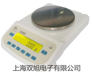 【雙旭牌】電子天平PRACTUM213-1CN廠家