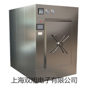 【雙旭牌】SYD-261閉口閃點(diǎn)試驗(yàn)器參數(shù)