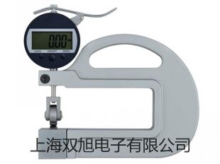 【雙旭牌】上海躍進(jìn)遠(yuǎn)紅外快速干燥箱YHG.300-S廠家