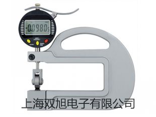 【雙旭牌】光學法便攜式溶氧儀SG9-B廠家