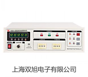 【雙旭牌】上海躍進恒溫恒濕培養(yǎng)箱LRHS-300-III銷售