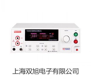 ���p���ơ������ƽ2DD20KG-1�N��