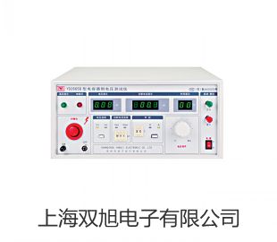 【雙旭牌】多參數(shù)水質(zhì)分析儀DZS-706A價(jià)格