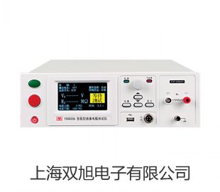 ���p���ơ����L(f��ng)������DHG-9053A����(sh��)