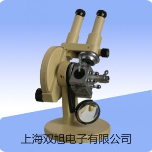 ���p���ơ��Ϻ��S�M(j��n)������̼��(x��)�����B(y��ng)��WJ-2-160 �N��