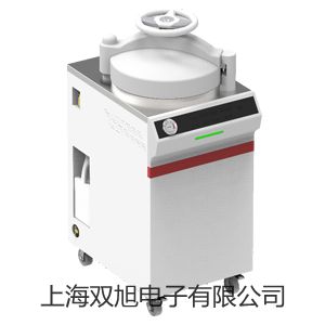 【雙旭牌】總固體溶解量測(cè)試計(jì)YK-22-CT銷售