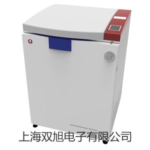 【雙旭牌】上海躍進(jìn)臺(tái)式恒溫振蕩器THZ-92A參數(shù)