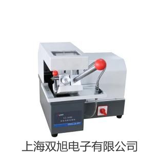 【雙旭牌】便攜式溶氧儀FG4-B廠家