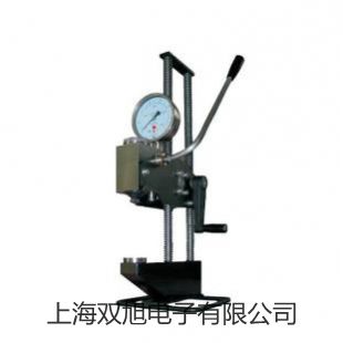 【雙旭牌】離子計S220-Bio-CN廠家