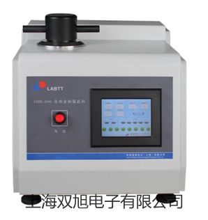 ���p���ơ�PXS1020 �wҕ�@΢�R�r(ji��)�� 