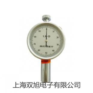 ���p���ơ������ƽJY3002����(y��ng)��