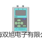 ���p���ơ��˹������MGC-350HP-2�r(ji��)�� 