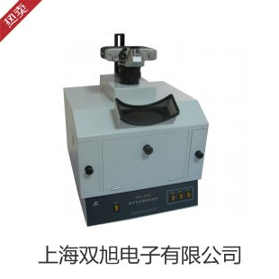 ���p���ơ���ʽ���tSX2-2.5-12NP�N(xi��o)��