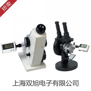 【雙旭牌】電子天平CPA5202S-DS供應(yīng)商