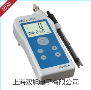 【雙旭牌】WRN520活動(dòng)法蘭角尺形熱電偶,WRN-520供應(yīng)商