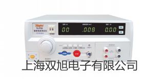 【雙旭牌】霉菌培養(yǎng)箱MJ-150-II參數(shù)