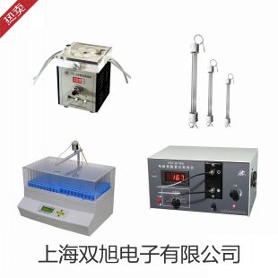 ���p���ơ������ƽBSA423S����(sh��)