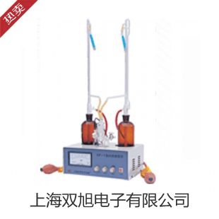 【雙旭牌】多參數(shù)水質(zhì)分析儀DZB-718B價(jià)格