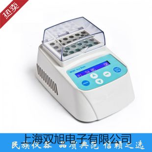 ���p���ơ��ӟ����������IT-09A12�S��