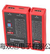 【雙旭牌】上海躍進真空干燥箱DZF-1B廠家