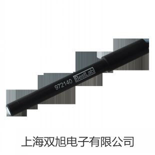 【雙旭牌】上海躍進(jìn)血小板恒溫保存箱XXB-80-II供應(yīng)商